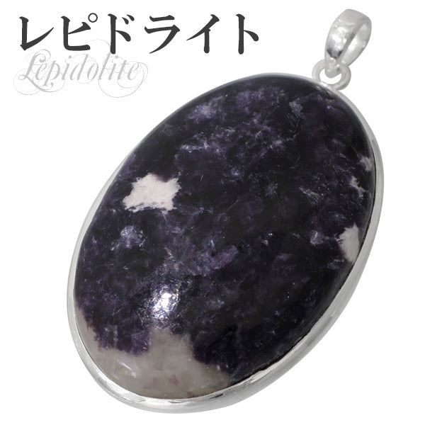 商品番号 le-t108 のアクセサリー