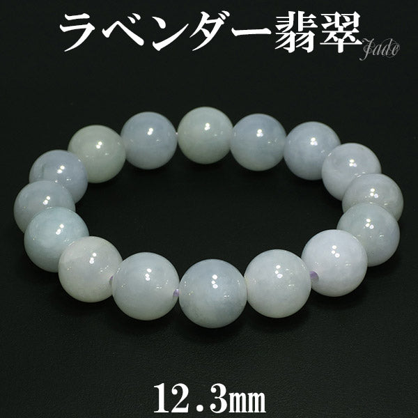 商品番号 lh-b125 のアクセサリー