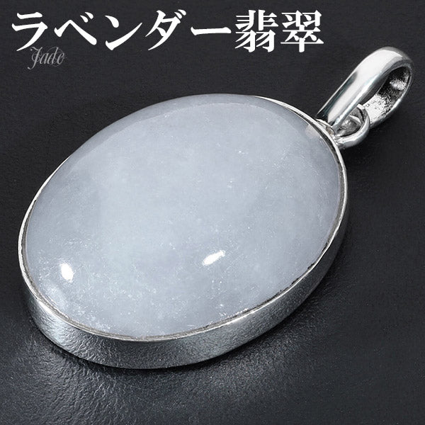 商品番号 lh-t05 のアクセサリー