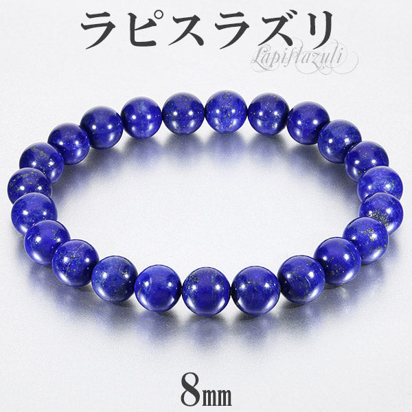 商品番号 lp-b106 のアクセサリー