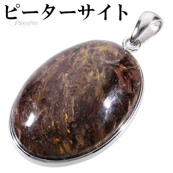 商品番号 mai-t07 のアクセサリー