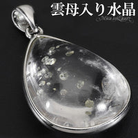 商品番号 mai-t101 のアクセサリー