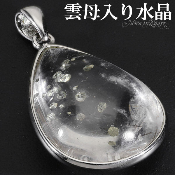 商品番号 mai-t101 のアクセサリー