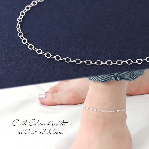 商品番号 mch50253-205 のアクセサリー