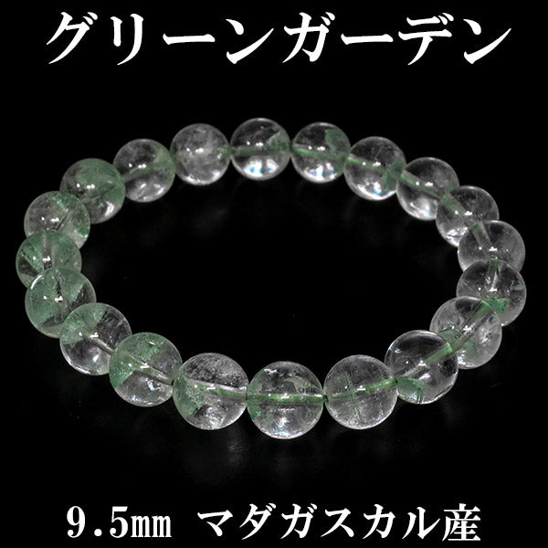商品番号 mgc-b26 のアクセサリー
