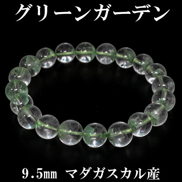 商品番号 mgc-b27 のアクセサリー