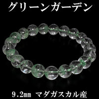 商品番号 mgc-b28 のアクセサリー
