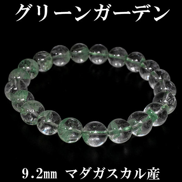 商品番号 mgc-b28 のアクセサリー