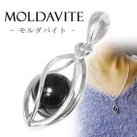 商品番号 mo-t110 のアクセサリー