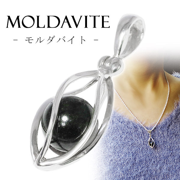 商品番号 mo-t110 のアクセサリー