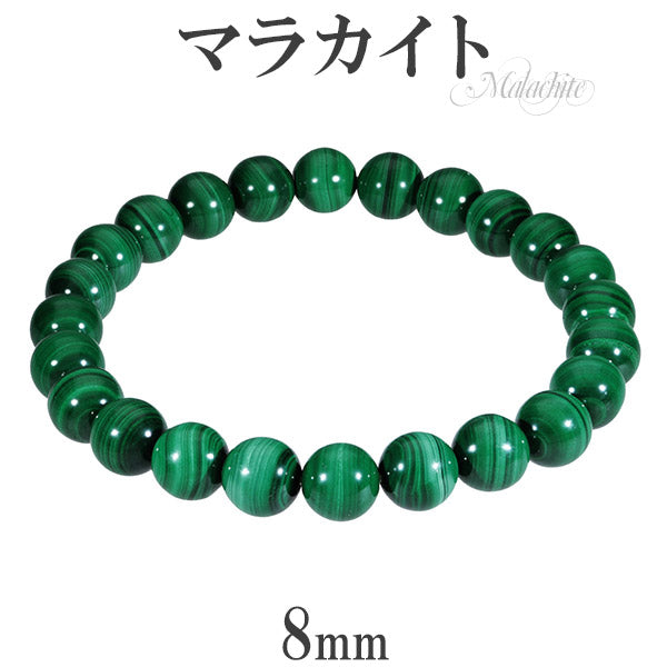 商品番号 mr-b103 のアクセサリー