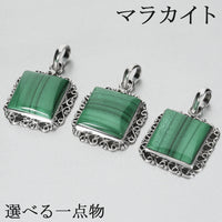商品番号 mr-t70 のアクセサリー