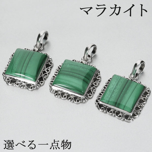 商品番号 mr-t70 のアクセサリー