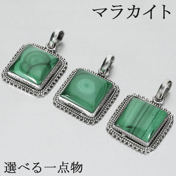 商品番号 mr-t71 のアクセサリー