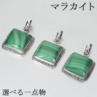 商品番号 mr-t72 のアクセサリー