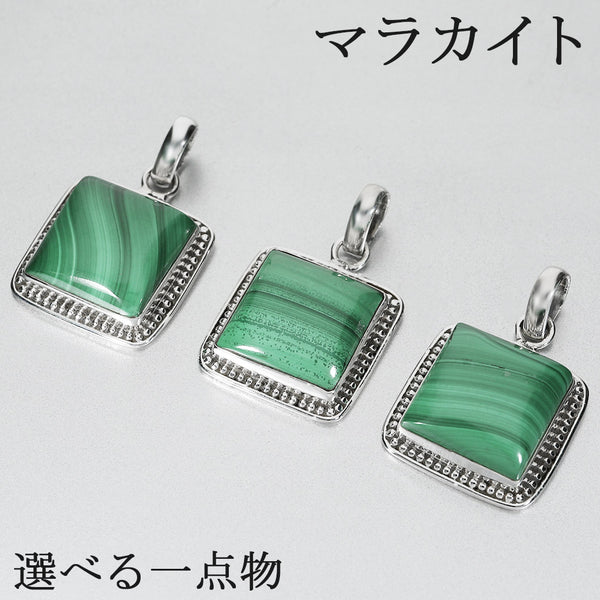 商品番号 mr-t72 のアクセサリー