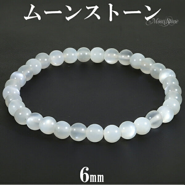 商品番号 ms-b152 のアクセサリー