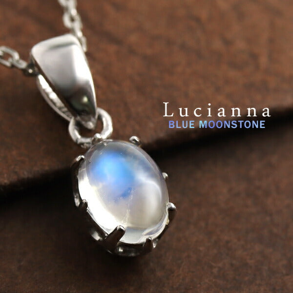 商品番号 ms-t228 のアクセサリー