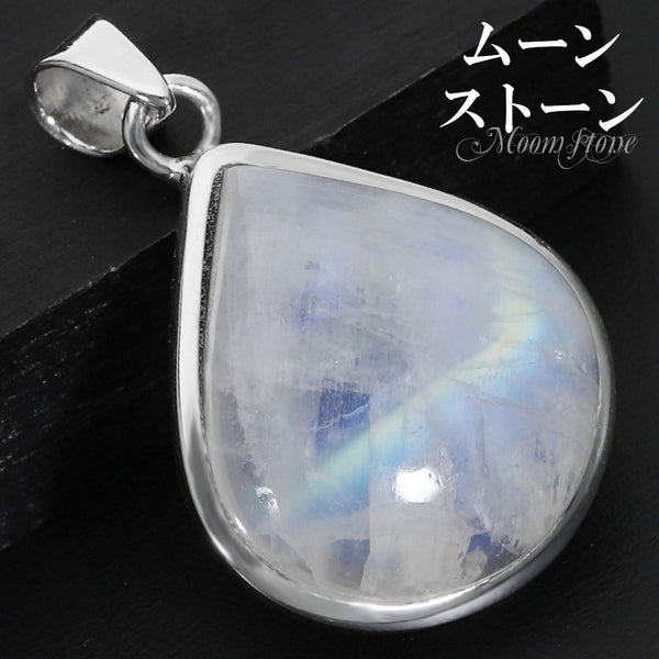商品番号 ms-t256 のアクセサリー