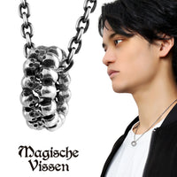 商品番号 mv-ozp-060-chain のアクセサリー