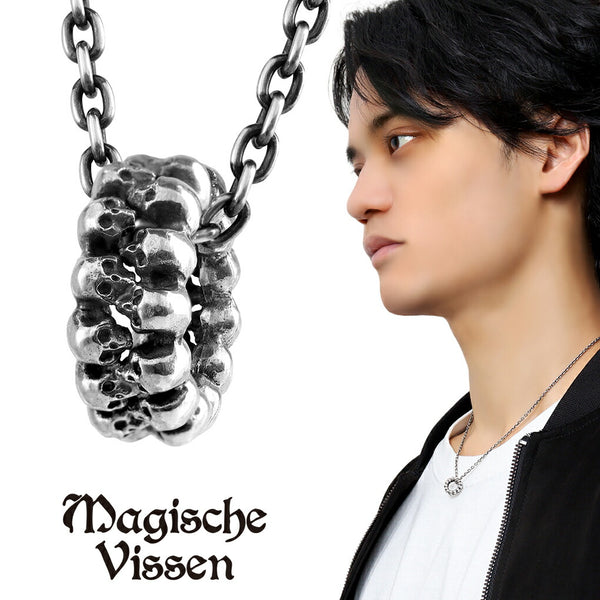 商品番号 mv-ozp-060-chain のアクセサリー