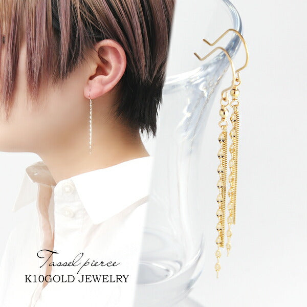 商品番号 nk-p04 のアクセサリー