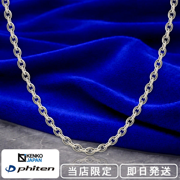 チタン／磁気：限定 KJ×Phiten – 新宿 銀の蔵