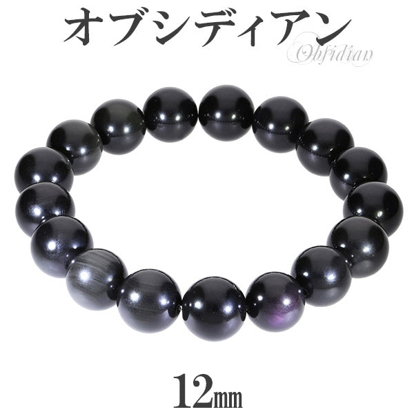 商品番号 ob-b21 のアクセサリー