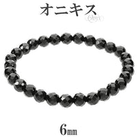 商品番号 on-b46 のアクセサリー