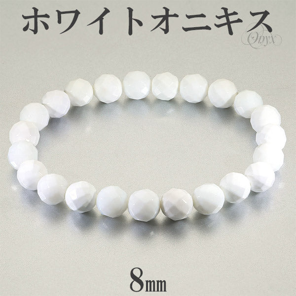 商品番号 on-b50 のアクセサリー