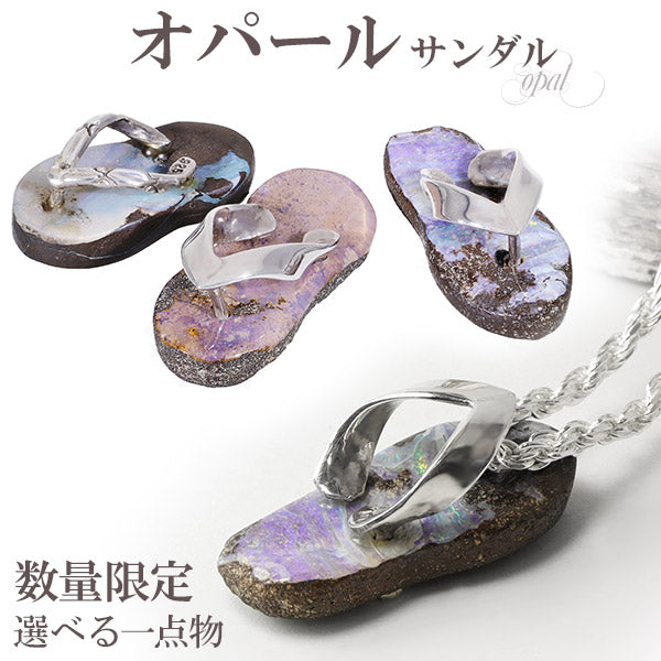 商品番号 op-t90 のアクセサリー