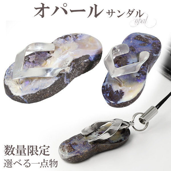 商品番号 op-t91 のアクセサリー