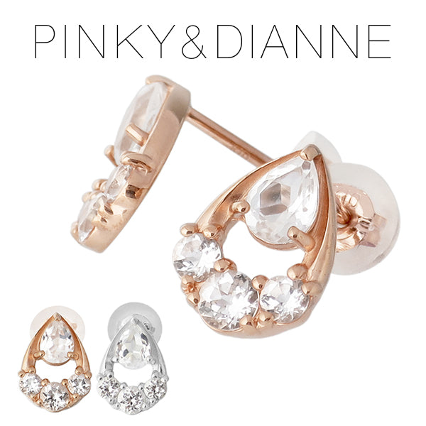 商品番号 oprpd-20233 のアクセサリー