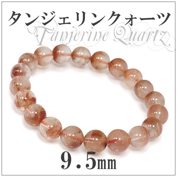 商品番号 ors-b19 のアクセサリー