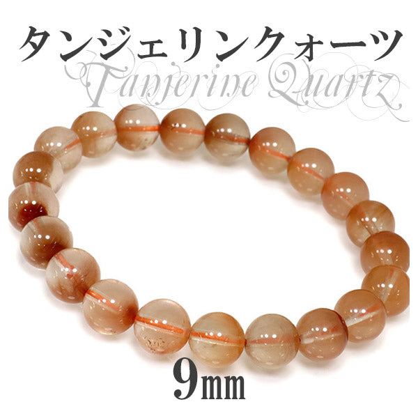 商品番号 ors-b20 のアクセサリー