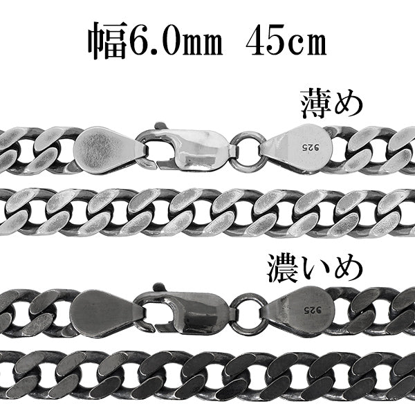 商品番号 oxcd175-45 のアクセサリー