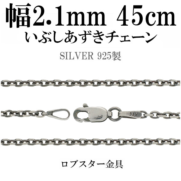 商品番号 oxcl60-45 のアクセサリー