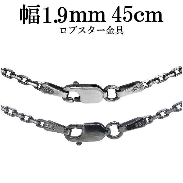 商品番号 oxcl60-4c-45 のアクセサリー