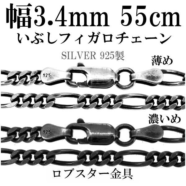 商品番号 oxfg100-55 のアクセサリー