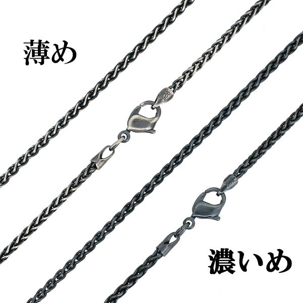 商品番号 oxnk-ksp060199-45 のアクセサリー