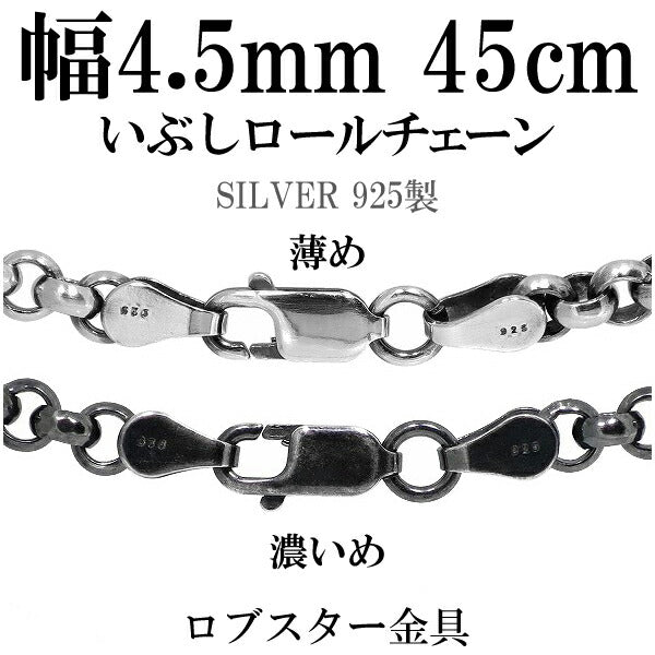 商品番号 oxrl140-45 のアクセサリー