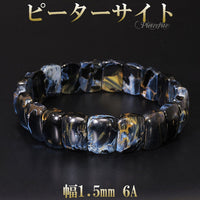 商品番号 pit-b125 のアクセサリー