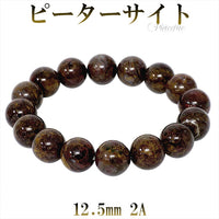 商品番号 pit-b140 のアクセサリー