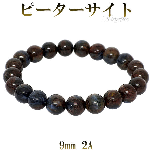商品番号 pit-b142 のアクセサリー