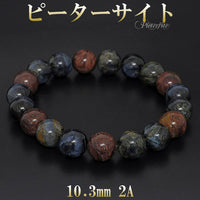 商品番号 pit-b147 のアクセサリー