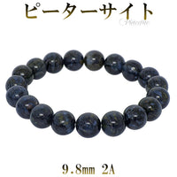 商品番号 pit-b148 のアクセサリー