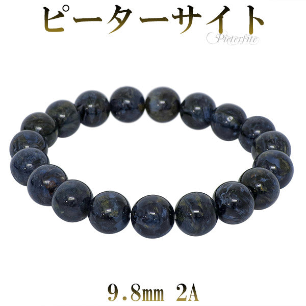 商品番号 pit-b148 のアクセサリー