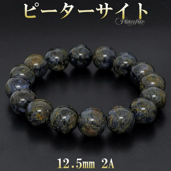 商品番号 pit-b151 のアクセサリー