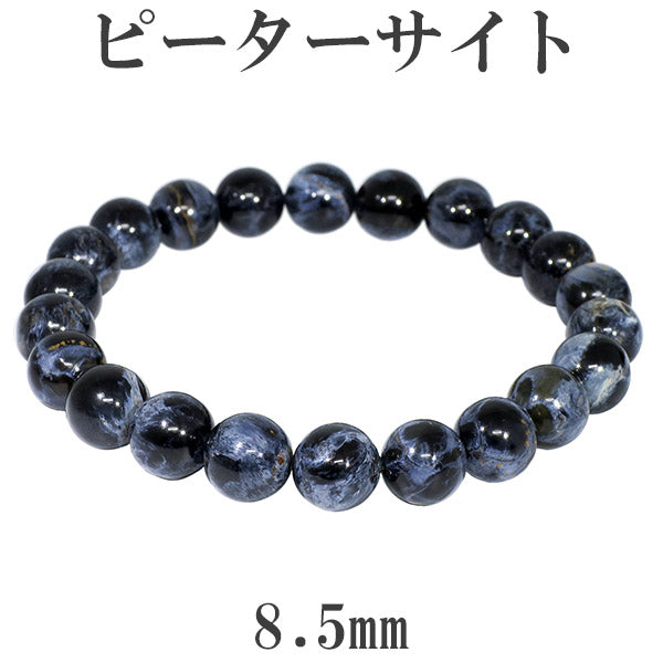 商品番号 pit-b153 のアクセサリー