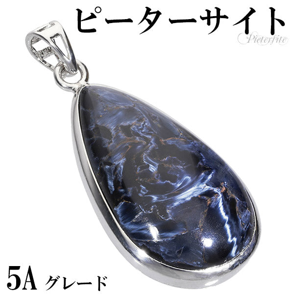 商品番号 pit-t200 のアクセサリー